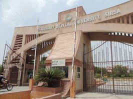 CDLU ties up with NCCF sachkahoon