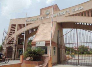 CDLU ties up with NCCF sachkahoon