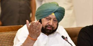 Captain-Amarinder-Singh sachkahoon