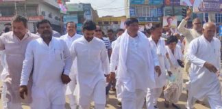 Congressmen took to the streets sachkahoon