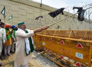 Farmers Union sachkahoon