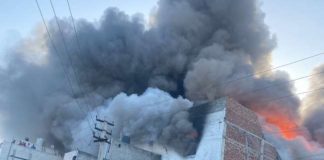 Fire in Panipat