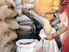Food Security Scheme