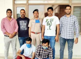 Gang of fraudsters exposed sachkahoon