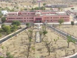 Government Dungar College