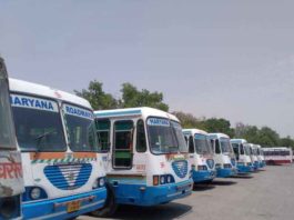 Haryana Police Recruitment Exam sachkahoon