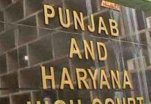 Punjab and Haryana High Court sachkahoon