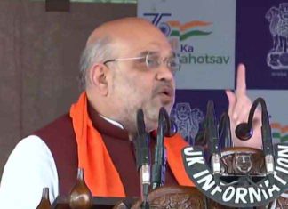 Home Minister Shah removed bulletproof sachkahoon