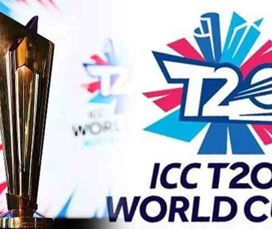 टी20 विश्व कप 2022 जीतने वाली टीम को मिलेंगे 16 लाख डॉलर T20 World Cup sachkahoon