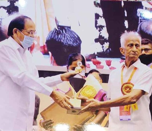 ILAM CHAND SACHKAHOON