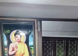 Indian Farmer's Union sachkahoon