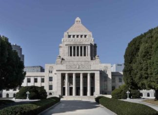 Japanese Parliament