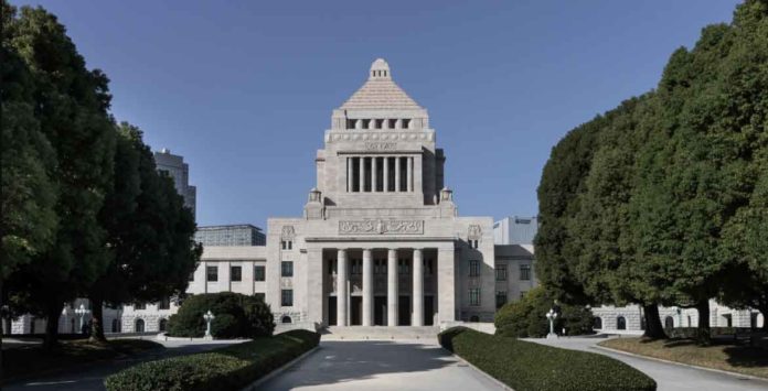 Japanese Parliament