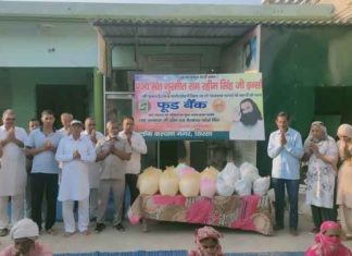 Kalyan Nagar Food Bank sachkahoon