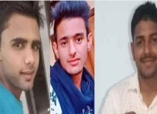 Kanina misconduct case sachkahoon