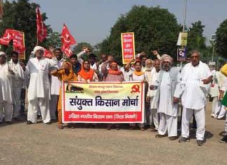 Lakhimpur Kheri case sachkahoon