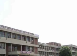 MBBS student attempts suicide sachkahoon