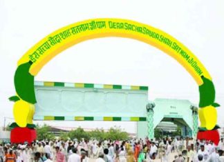 Managing-Committee-of-Dera-Sacha-Sauda sachkahoon