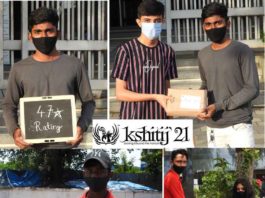 Mithibai Kshitij-21 Intercollegiate Fest