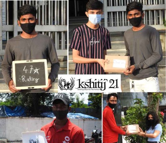 Mithibai Kshitij-21 Intercollegiate Fest