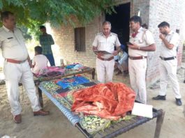 Murder of a young man sachkahoon