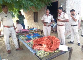 Murder of a young man sachkahoon