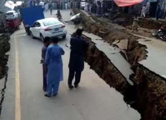 Earthquake In Pakistan