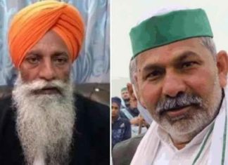 Panipat Kisan Mahapanchayat sachkahoon