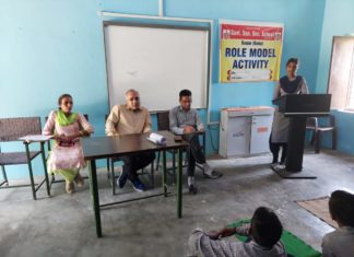 Poster Making Competition