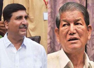 Punjab Congress sachkahoon