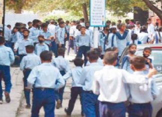 Rule 134A Admission sachkahoon