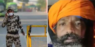Singhu border murder case sachkahoon