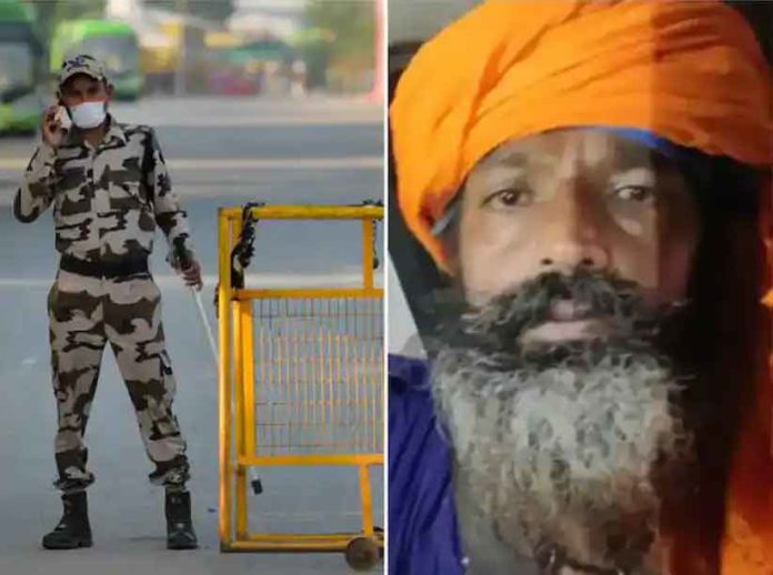Singhu border murder case sachkahoon