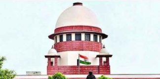 Supreme Court sachkahoon