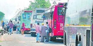 Transport Department sachkahoon