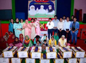 Tribute paid to Balwant Rai Insan sachkahoon