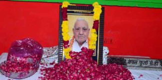 Tribute paid to Balwant Rai Insan sachkahoon