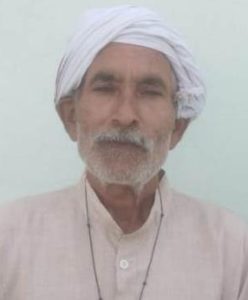 Mana Ram Insan sachkahoon