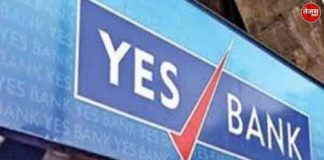 Income Tax News