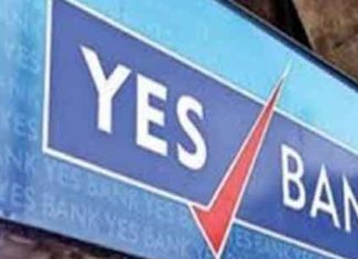 Yes Bank sachkahoon