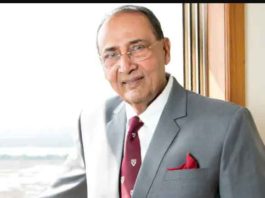 Yusuf Hussain