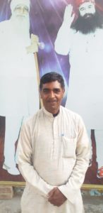 amri insan bangidaas hansi sachkahoon