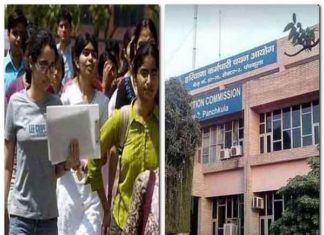 jobs in Haryana sachkahoon