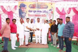 martyr Jaipal Gill Hansewala sachkahoon