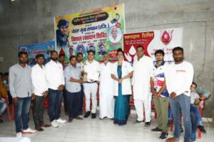 martyr Jaipal Gill Hansewala sachkahoon