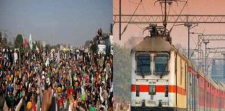 train was canceled due to farmers' agitation sachkahoon