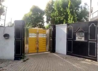 triple murder sachkahoon