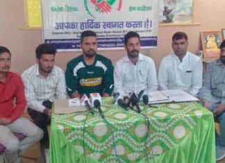 Administration Negligence Sachkahoon