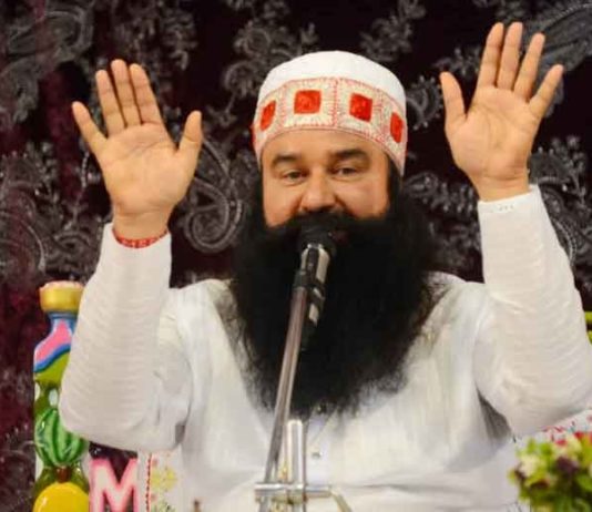 Anmol vachan sachkahoon