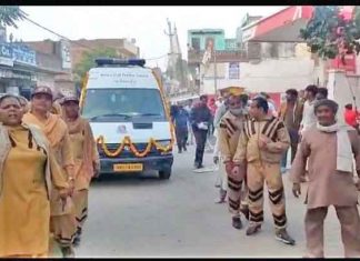 Chalti Devi Insan sachkahoon